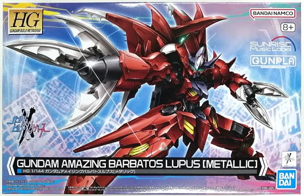 HG 1/144 Gundam Amazing Barbatos Lupus [Metallic] ( Limited Edition Bundled Item w/Gunpla)