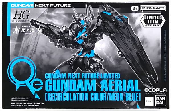 HG 1/144 Gundam Aerial [Recirculation Color / Neon Blue] (GUNDAM NEXT FUTURE Exclusive)