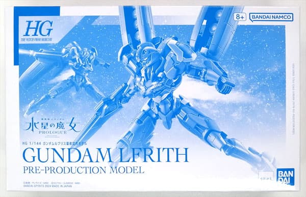 HG 1/144 Gundam Lfrith Pre-production (Hobby Online Shop Exclusive)