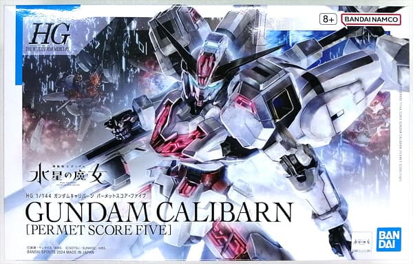 HG 1/144 Gundam Calibarn Permet Score Five (Hobby Online Shop Exclusive)