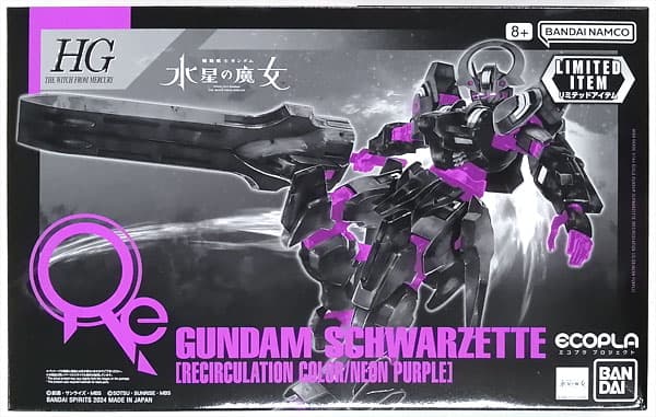 HG 1/144 Gundam Schwarzette [Recirculation Color / Neon Purple] (HYPER Fes.2024 Exclusive)