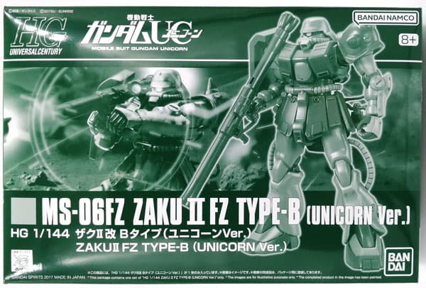 HGUC 1/144 Zaku II Kai B Type Unicorn Ver. (Hobby Online Shop Exclusive)