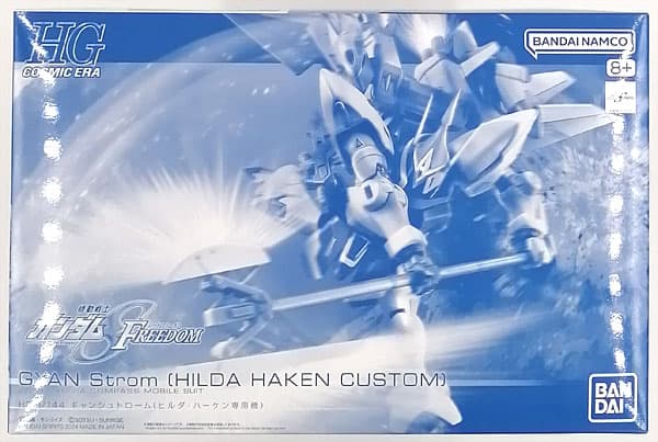 HG 1/144 GYAN Strom (Hilda Harken Custom) (Hobby Online Shop Exclusive)