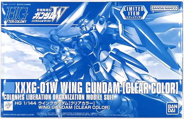 HG 1/144 Wing Gundam [Clear Color] (Event Exclusive)