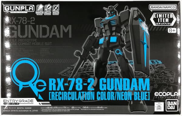 ENTRY GRADE 1/144 RX-78-2 Gundam [Recirculation Color / Neon Blue]