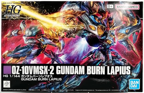 HG 1/144 Gundam BurnLapius (Hobby Online Shop Exclusive)