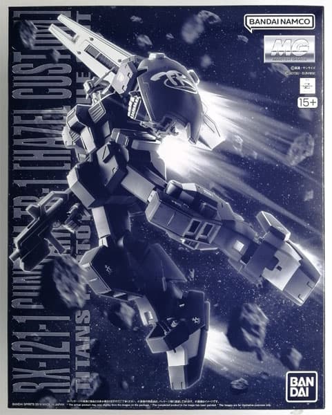 MG 1/100 Gundam TR-1 [Hazel Custom] (A.C.D. Color) (Hobby Online Shop Exclusive)