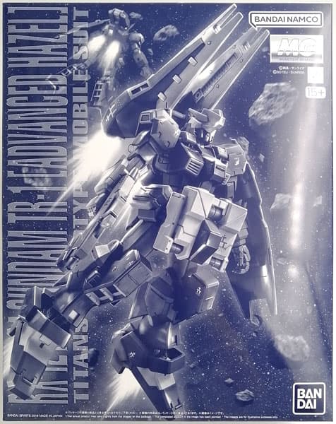 MG 1/100 Gundam TR-1 [Advanced Hazel] (Hobby Online Shop Exclusive)