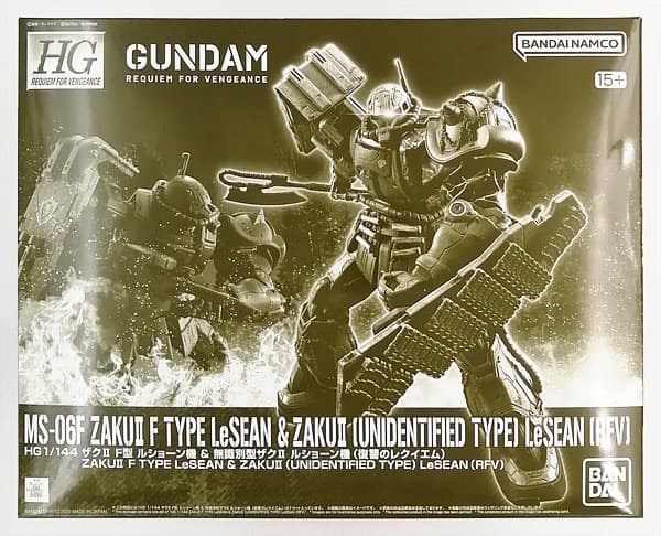 HG 1/144 Zaku IIF Type LeSean Unit & Unidentified Type Zaku II LeSean Unit (Requiem for Vengeance) (Hobby Online Shop Exclusive)