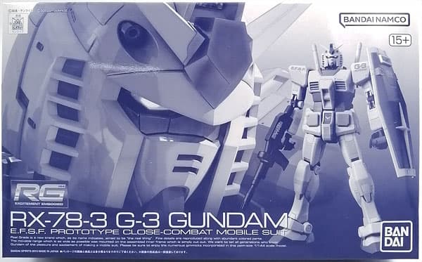 RG 1/144 G-3 Gundam (Hobby Online Shop Exclusive)