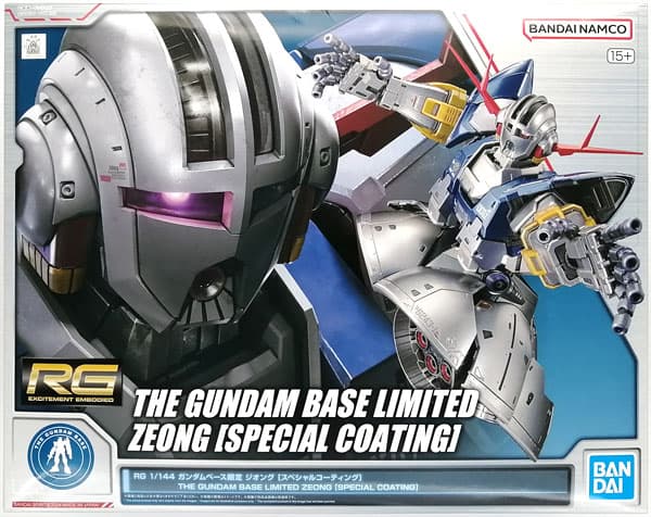 RG 1/144 Zeong [Special Coating] (Gundam Base Exclusive)
