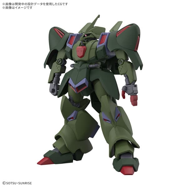 HG 1/144 Galluss J