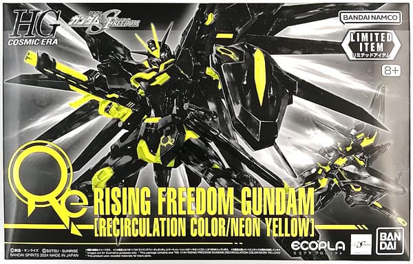 HG 1/144 Rising Freedom Gundam [Recirculation Color / Neon Yellow] (GUNDAM NEXT FUTURE FINAL TOKYO Exclusive)