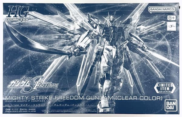 HG 1/144 Mighty Strike Freedom Gundam [Clear Color] (Event Exclusive)