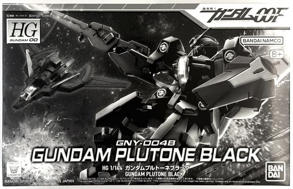HG 1/144 Gundam Plutone Black (Hobby Online Shop Exclusive)