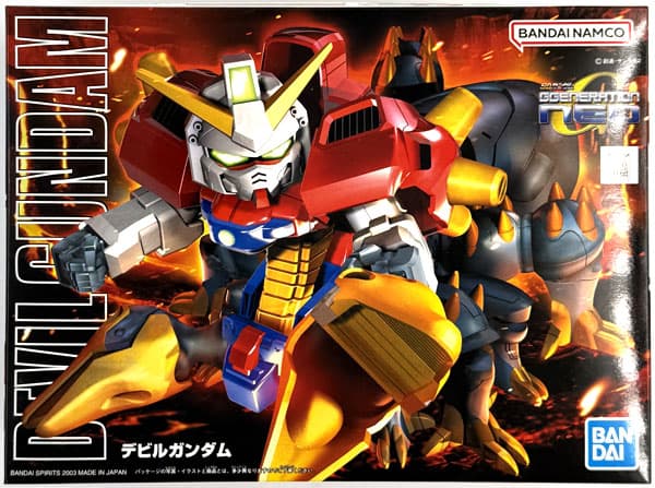 BB Senshi No.245 SD Gundam G-GENERATION-NEO Dark Gundam