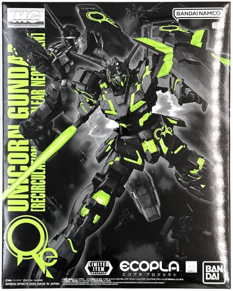 MG 1/100 Unicorn Gundam [Recirculation Color / Clear Neon Green] (GUNDAM NEXT FUTURE FINAL TOKYO Exclusive)