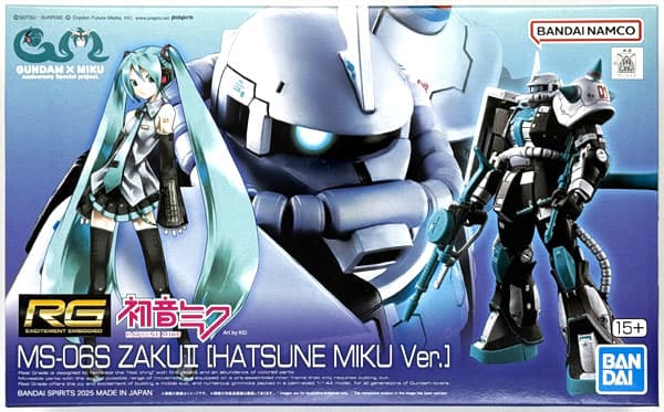 RG 1/144 MS-06S Zaku II [Hatsune Miku Ver.] (Hobby Online Shop Exclusive)