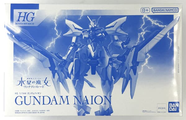 HG 1/144 Gundam Naion (Hobby Online Shop Exclusive)