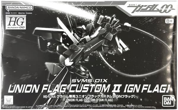 HG 1/144 Graham's Union Flag Custom II (GN Flag) (Hobby Online Shop Exclusive)