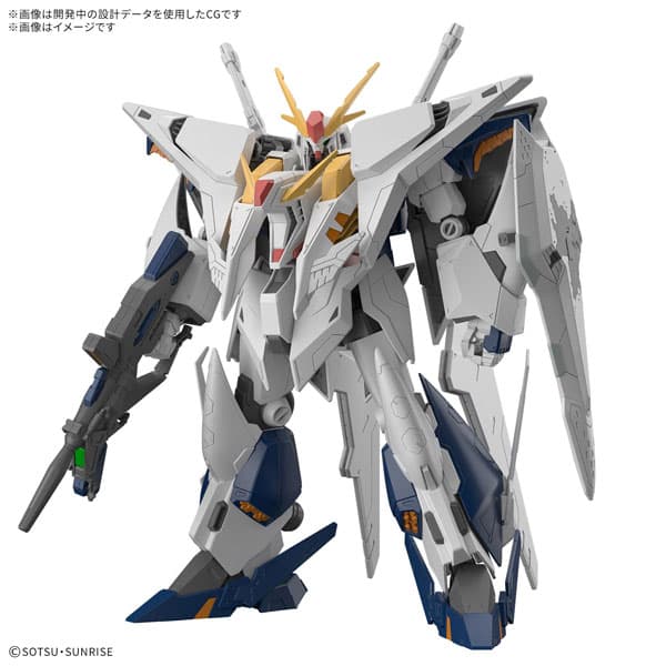 HG 1/144 XI GUNDAM (MOBILE SUIT GUNDAM HATHAWAY'S FLASH THE SORCERY OF NYMPH CIRCE)