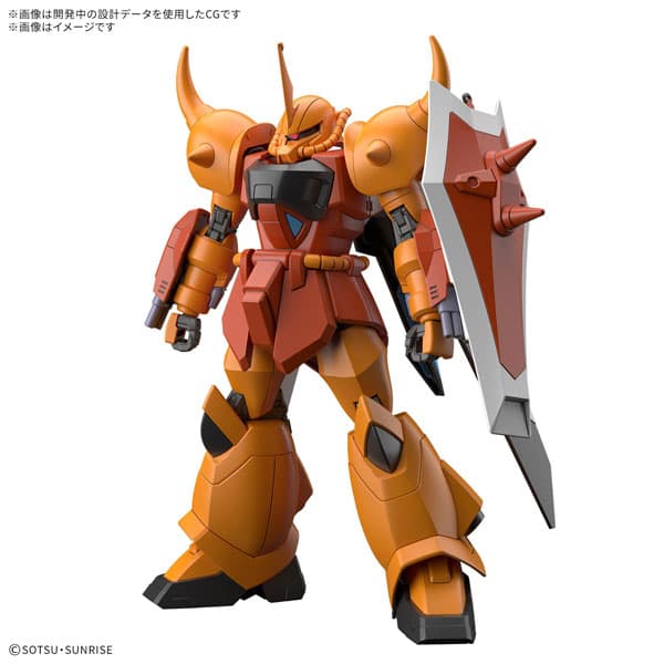 HG 1/144 Gouf Ignited (Heine Westtenfluss Custom)