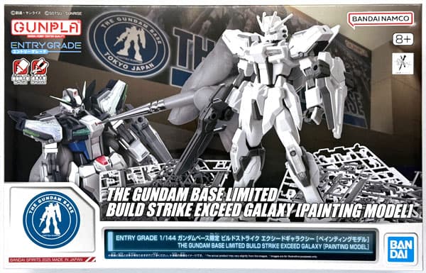 ENTRY GRADE 1/144 Build Strike Exceed Galaxy [Painting Model] (Gundam Base Exclusive)