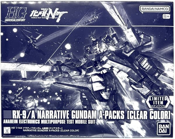 HG 1/144 Narrative Gundam A-Packs [Clear Color] (Event Exclusive)