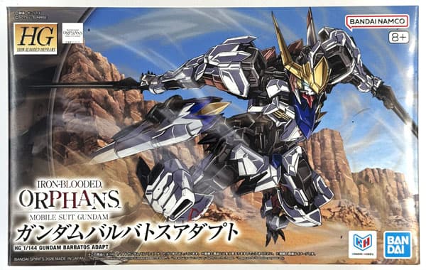 HG 1/144 Gundam Barbatos Adapt (Hobby Online Shop Exclusive)