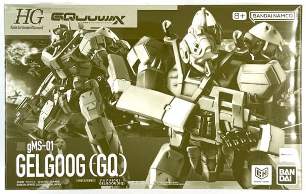 HG 1/144 Gelgoog (GQ) (Hobby Online Shop Exclusive)