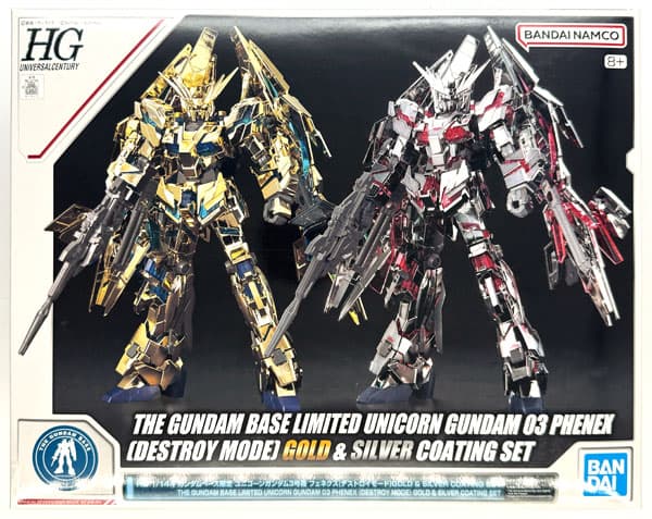 HG 1/144 Unicorn Gundam Gundam 03 Phenex (Destroy Mode) GOLD & SILVER COATING SET (Gundam Base Exclusive)