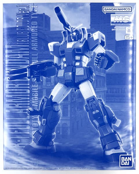 MG 1/100 Full Armor Gundam (Blue Color Ver.) (Hobby Online Shop Exclusive)
