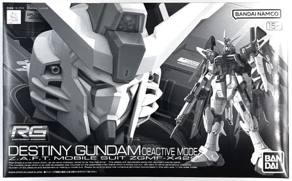 RG 1/144 Destiny Gundam De-active Mode (Hobby Online Shop Exclusive)
