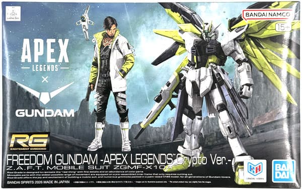 RG 1/144 Freedom Gundam -APEX LEGENDS (TM) Crypto Ver.- (Hobby Online Shop Exclusive)