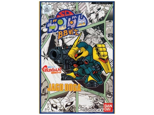 BB #009 SD Jagd Doga