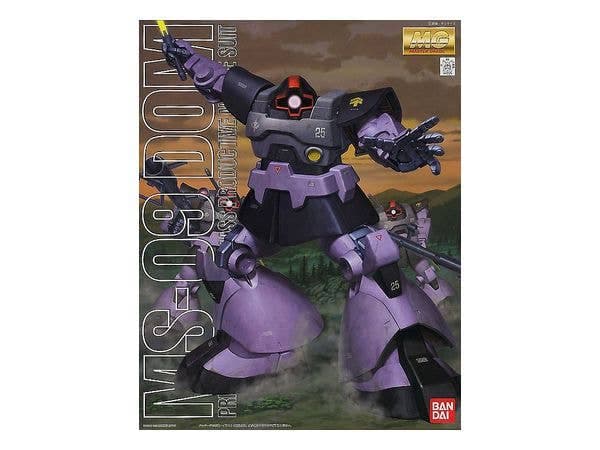 MG MS-09 Dom