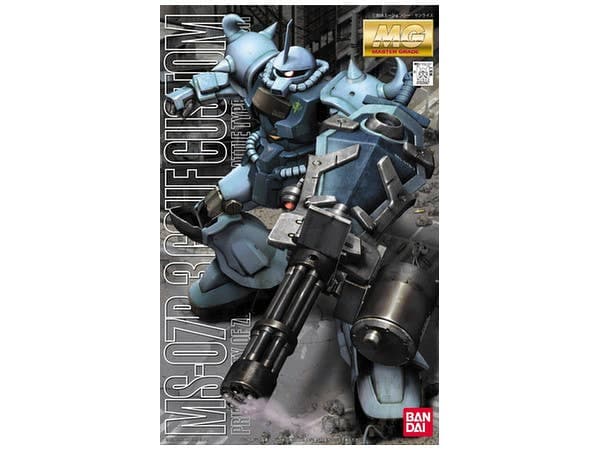 MG MS-07B-3 Gouf Custom