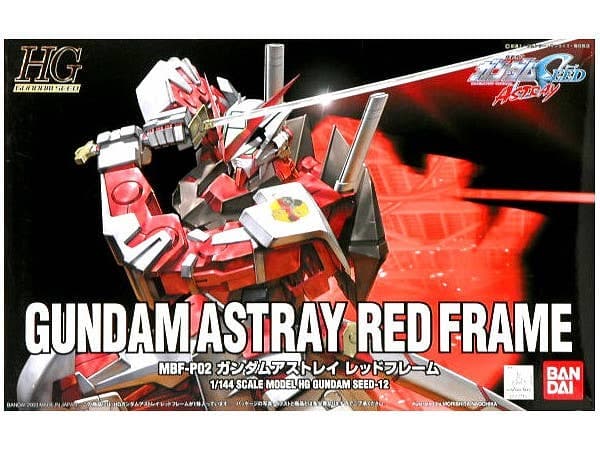 HG Gundam Astray Red Frame
