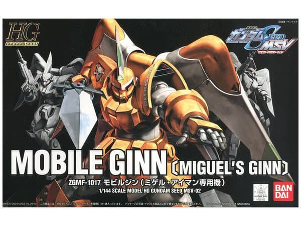 HG Miguel's Mobile Ginn