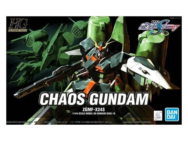 HG Chaos Gundam