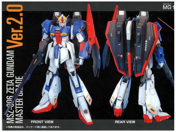 Zeta Gundam (MG)
