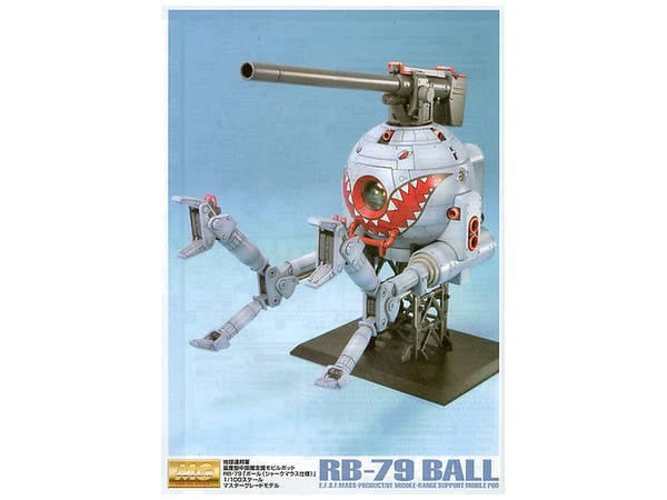 MG RB-79 Ball