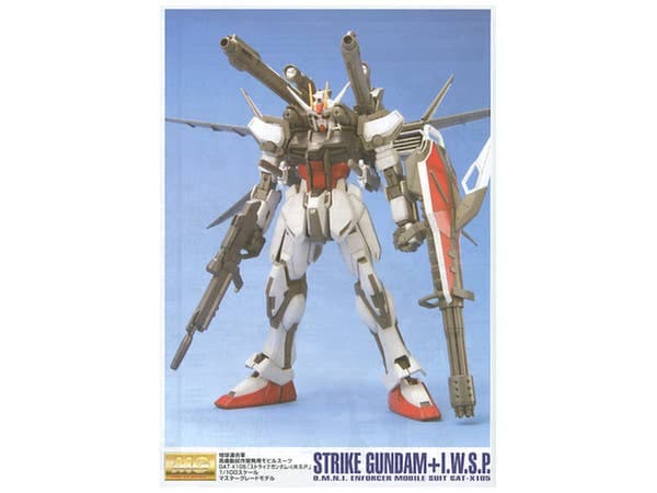 MG Strike Gundam IWSP
