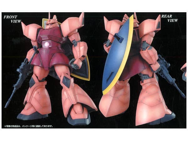 MG MS-14S Char's Gelgoog Ver. 2.0