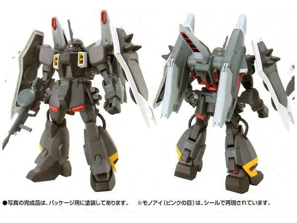 HG Blaze Zaku Phantom (Dearka Elthman Custom)
