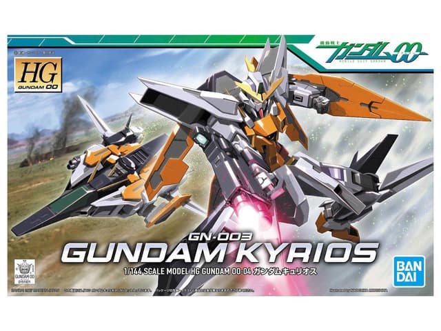 HG Gundam Kyrios