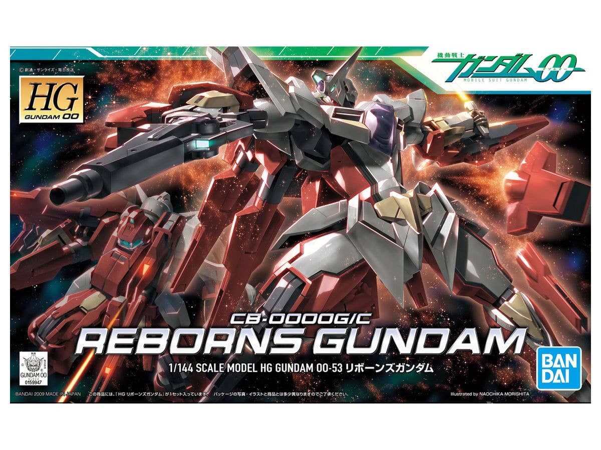 HG Reborns Gundam