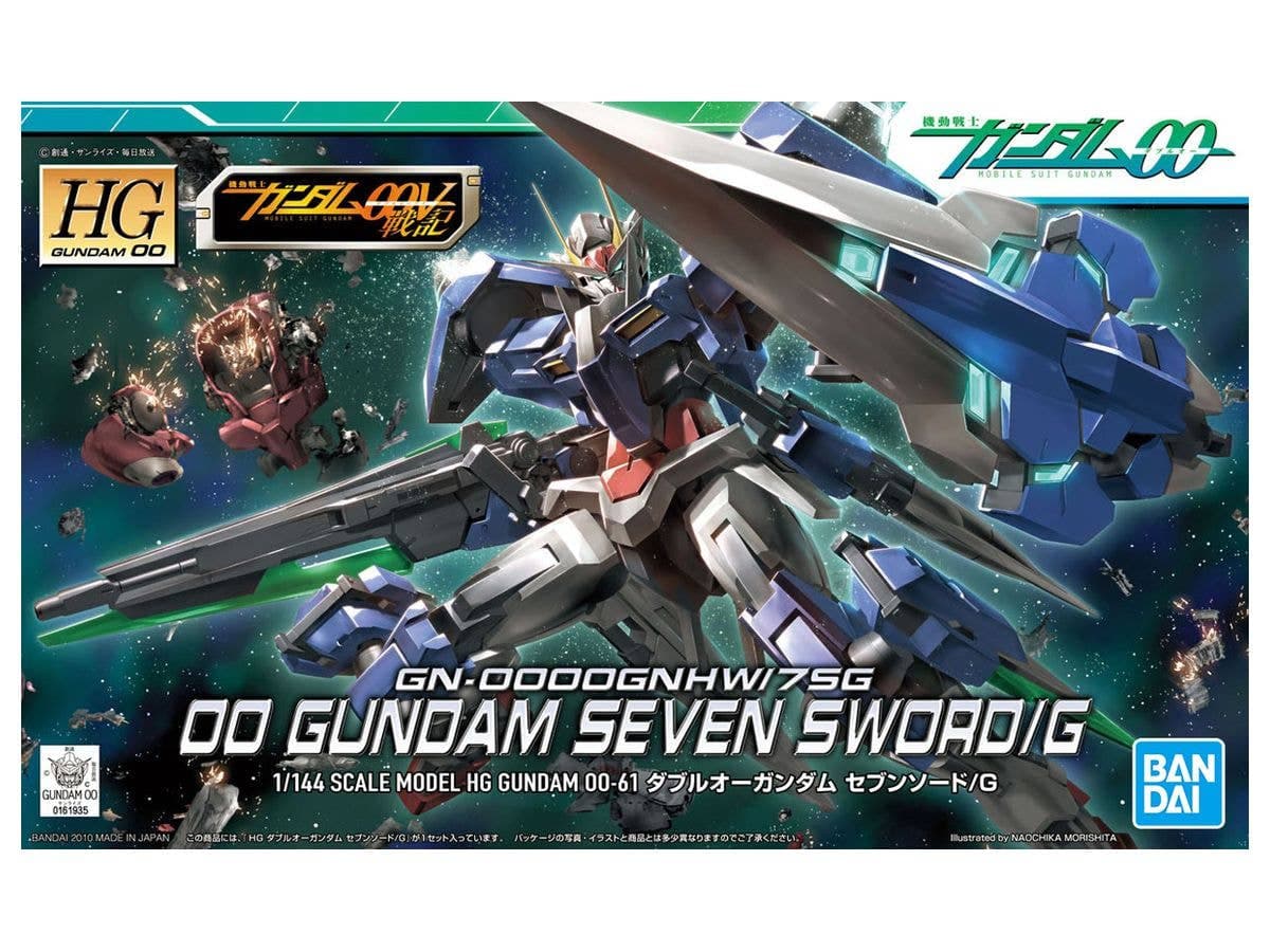 HG 00 Gundam Seven Sword/G