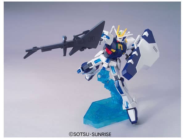 HG Extreme Gundam