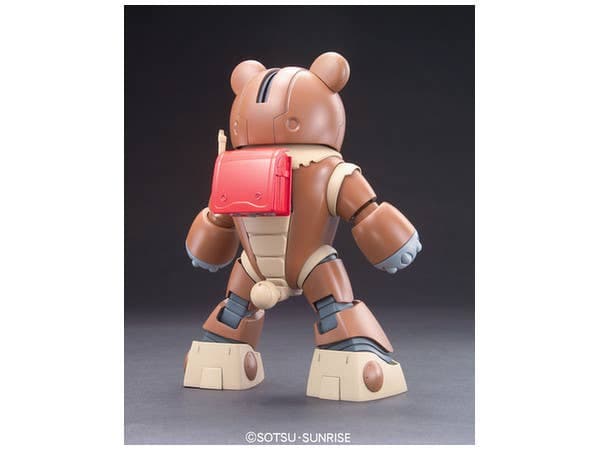 HG GPB-04B Beargguy